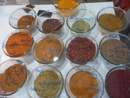 عکس ادویه جات ری را