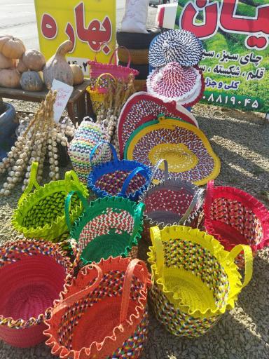 عکس سوغات سرای لیان و پاییز