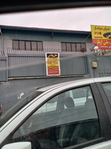 عکس مان پلاس