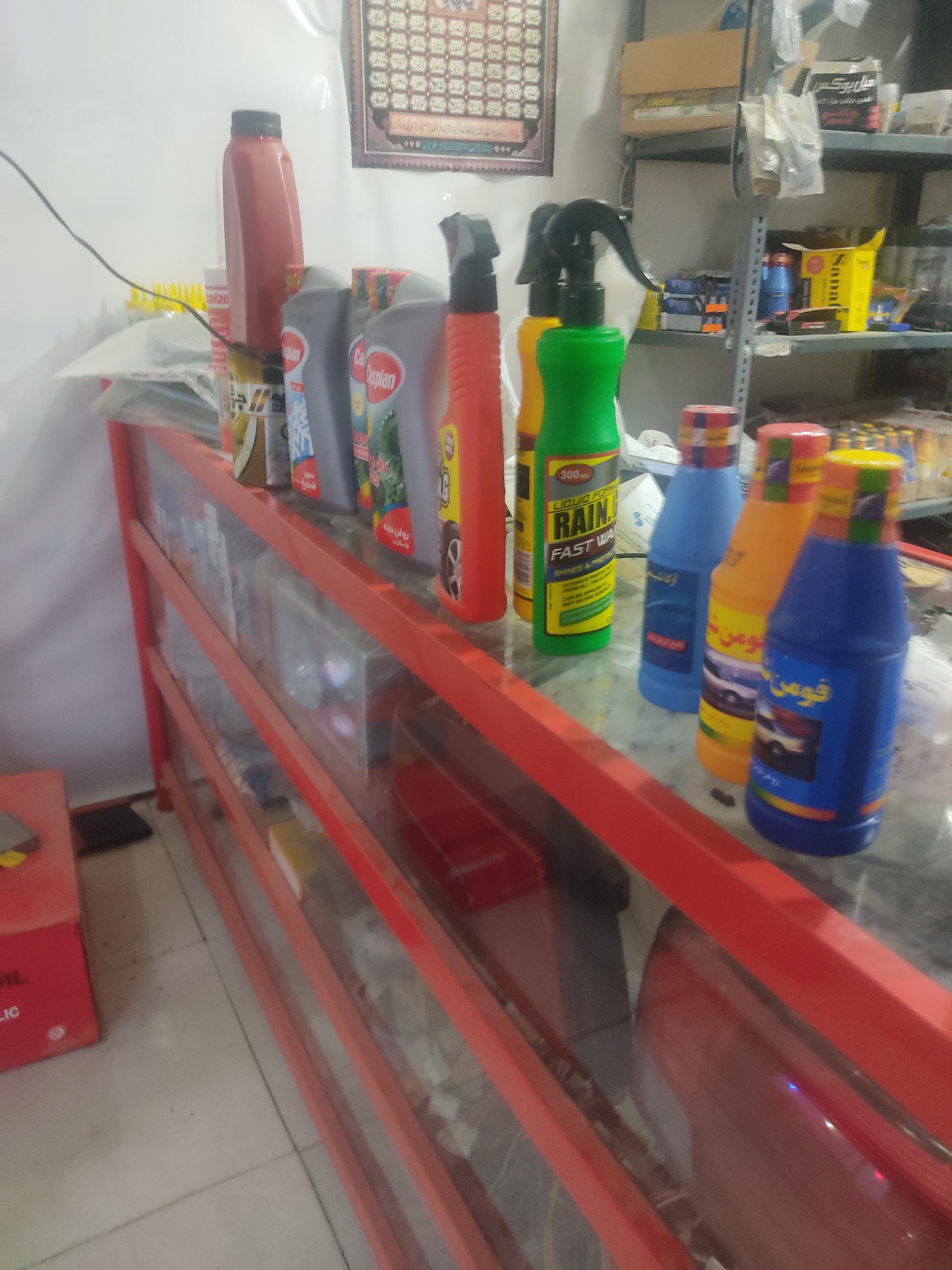 عکس لوازم یدکی سواری رعد  مهرعلیزاده 