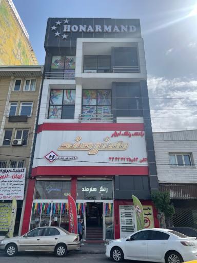 عکس بانک رنگ هنرمند