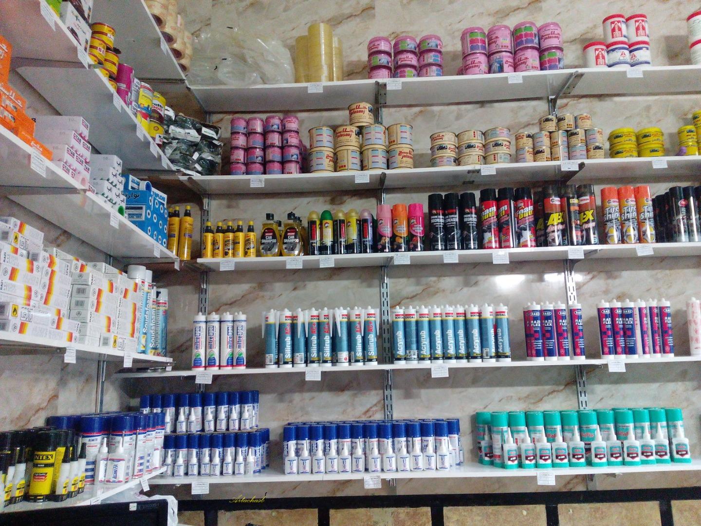 عکس آرتا چسب 