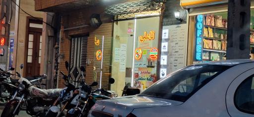 عکس پیتزا تاملی