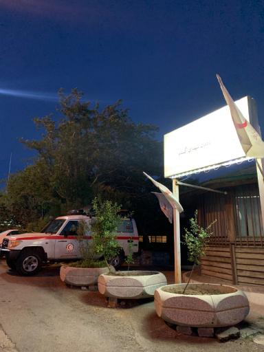 عکس پایگاه امداد و نجات فدک