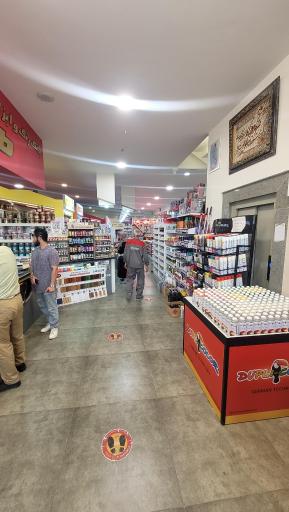 عکس بانک رنگ هنرمند