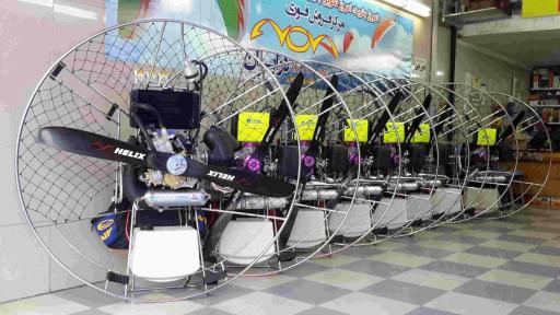 عکس فروشگاه پاراموتور و پاراگلایدر قدس فلای