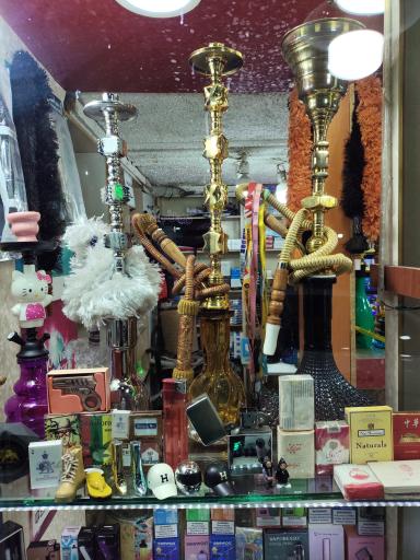 عکس دخانیات پویا