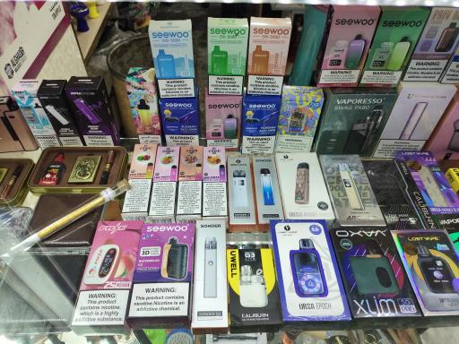 عکس دخانیات پویا