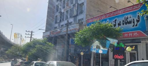 بانک مسکن شعبه میدان آزادگان