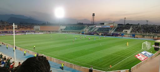 عکس استادیوم شهید نصیری