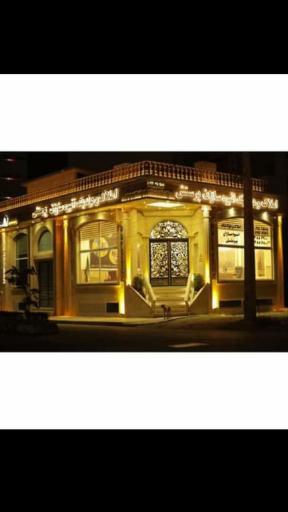 عکس املاک و هلدینگ انبوه سازان پرستش