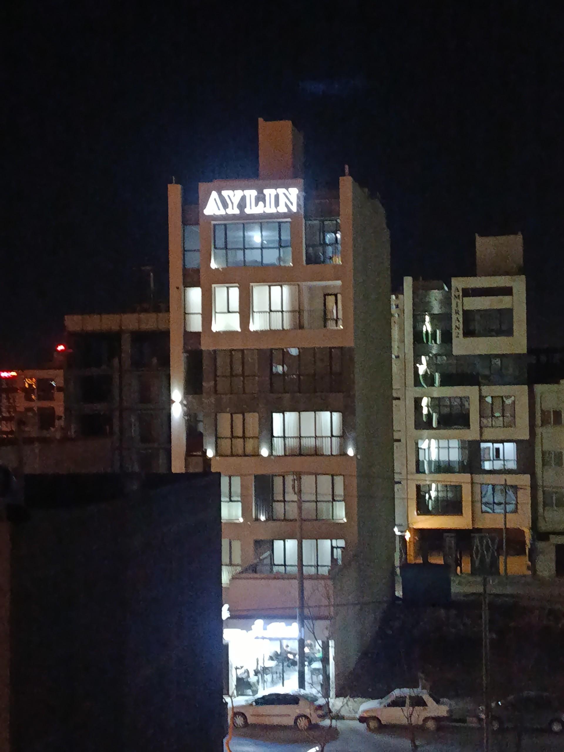 عکس ساختمان آیلین