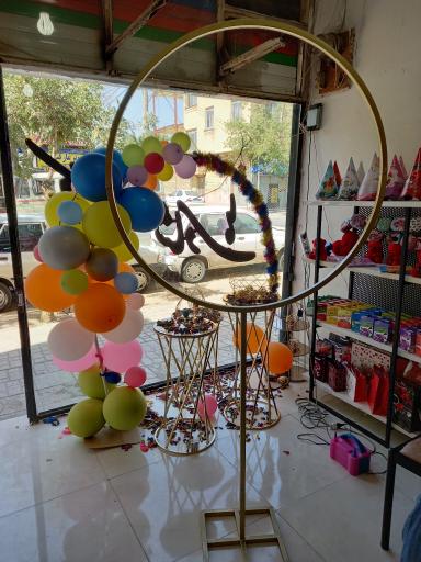 عکس کلبه شادی ها