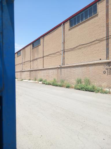 عکس انبار ستایش