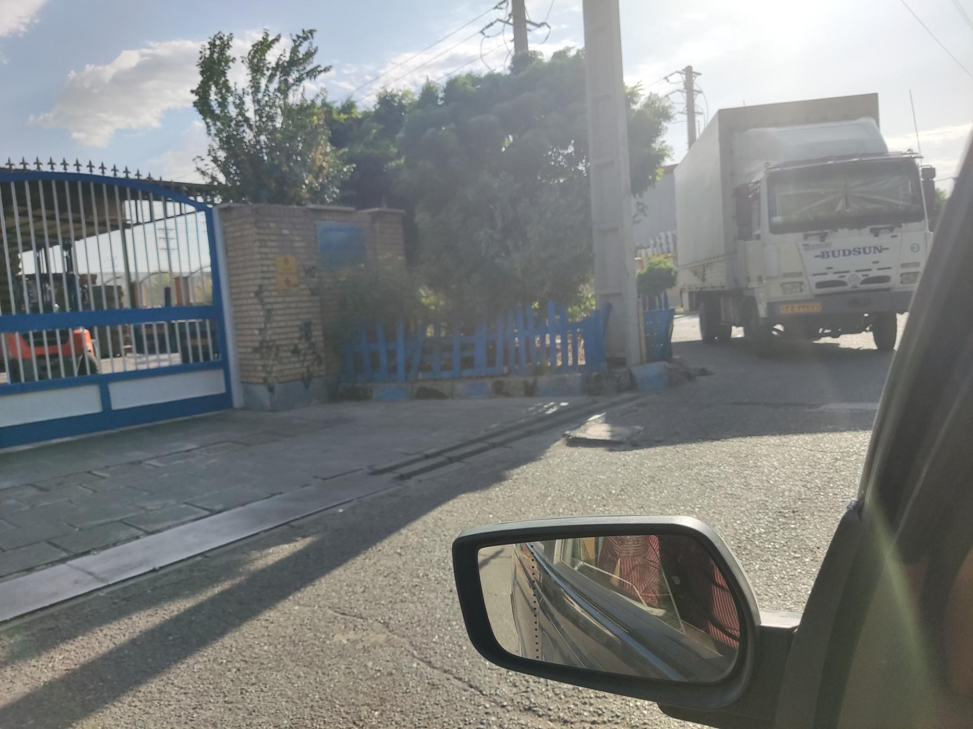 عکس شرکت سپهرکارتن البرز