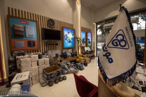 عکس شرکت پویاموتور سپاهان 