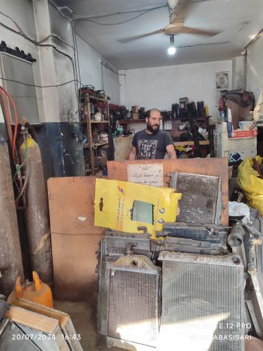 عکس رادیاتور سازی دانیال سنگیان 