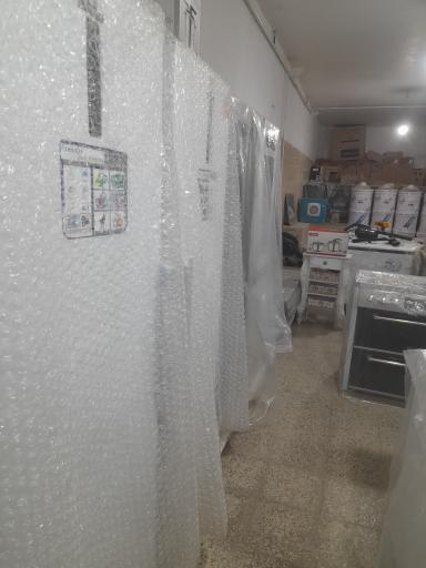 عکس لوازم خانگی گراوند 