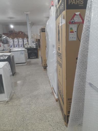 عکس لوازم خانگی گراوند 