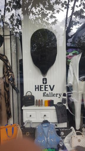 عکس پوشاک heev