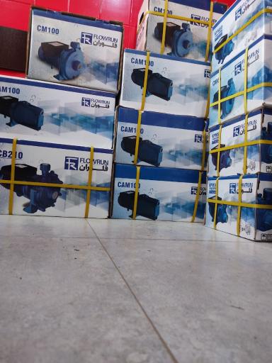 عکس تاسیسات و نمایندگی بوتان حقگو