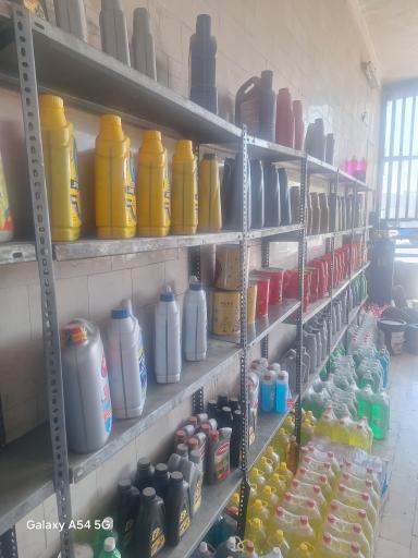 عکس اتوسرویس علی 