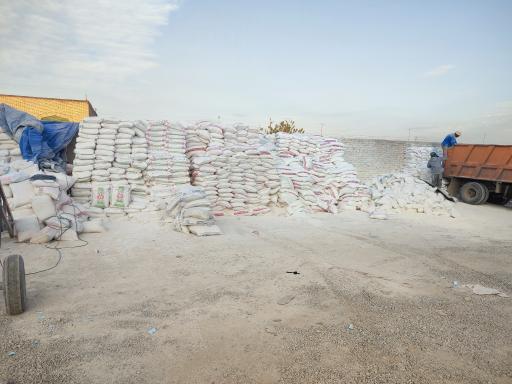 عکس مصالح ساختمانی سید
