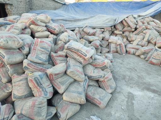 عکس مصالح ساختمانی سید