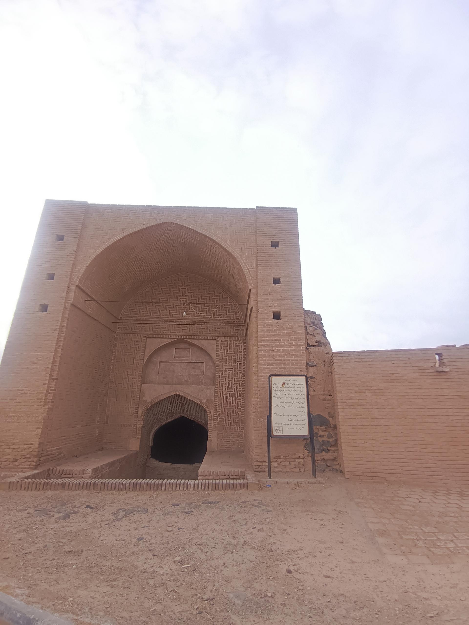 عکس حوض انبار و مسجد سیدی
