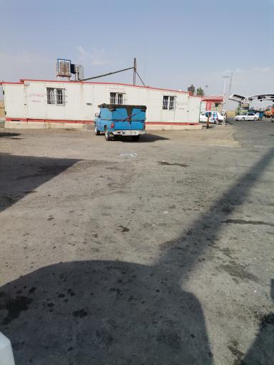 عکس سرویس بهداشتی