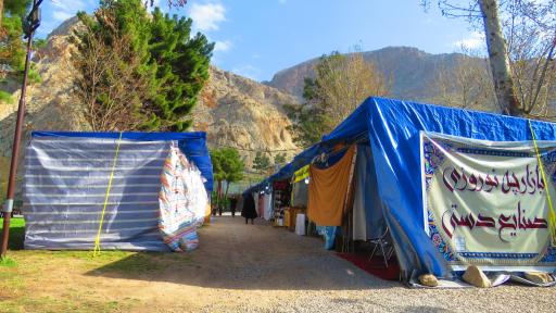 بازارچه صنایع دستی 