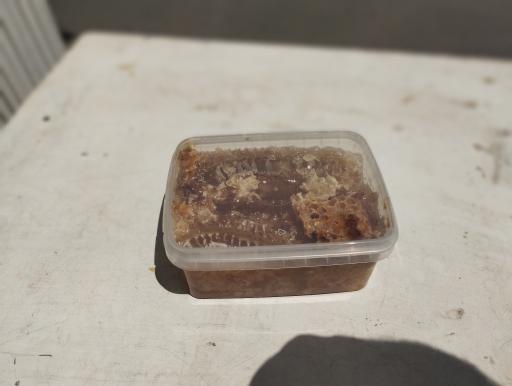 عکس عسل هانی مارکت