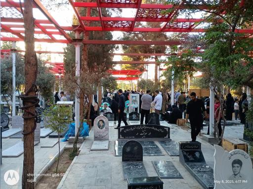 عکس مزار شهید مدافع حرم سجاد زبرجدی