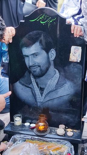 عکس مزار شهید مدافع حرم سجاد زبرجدی