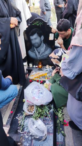 عکس مزار شهید مدافع حرم سجاد زبرجدی