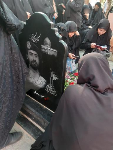 عکس مزار شهید مدافع حرم سجاد زبرجدی