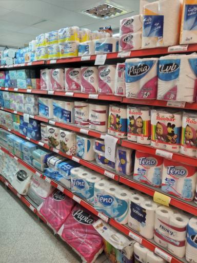 عکس فروشگاه جانبو