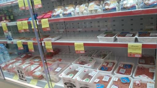 عکس فروشگاه جانبو