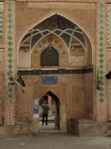 عکس آستان مقدس امامزاده سید حمزه
