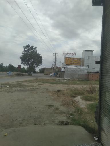عکس کافه رستوران حسام