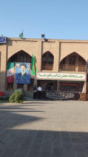 عکس آستان مقدس امامزاده سید حمزه