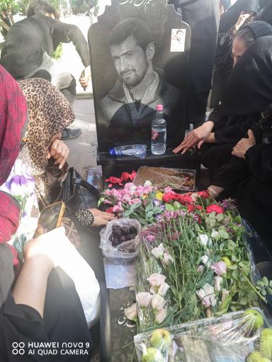عکس مزار شهید مدافع حرم سجاد زبرجدی