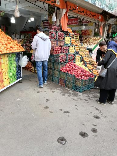 عکس میوه فروشی مدائن