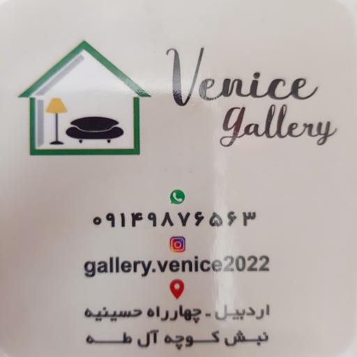 عکس گالری ونیز