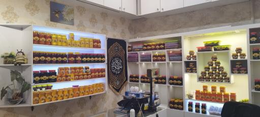 عکس عسل شاهنگ رویال