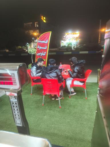 عکس بابا کیلویی