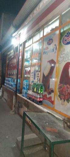 عکس سوپر کامرانی