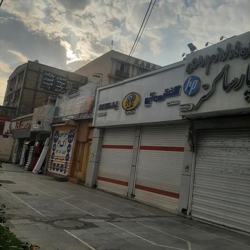 عکس فروشگاه کفش ملی 1612 اهواز