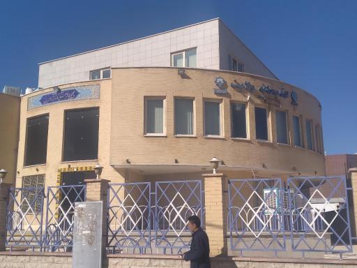 کتابخانه ولایت