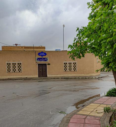 عکس حسینیه هنر یزد